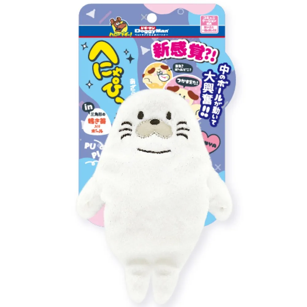 DoggyMan Squeaky Plush Dog Toy (Seal)