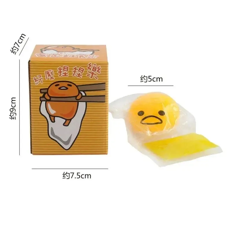 Puking Egg Yolk Stress Ball