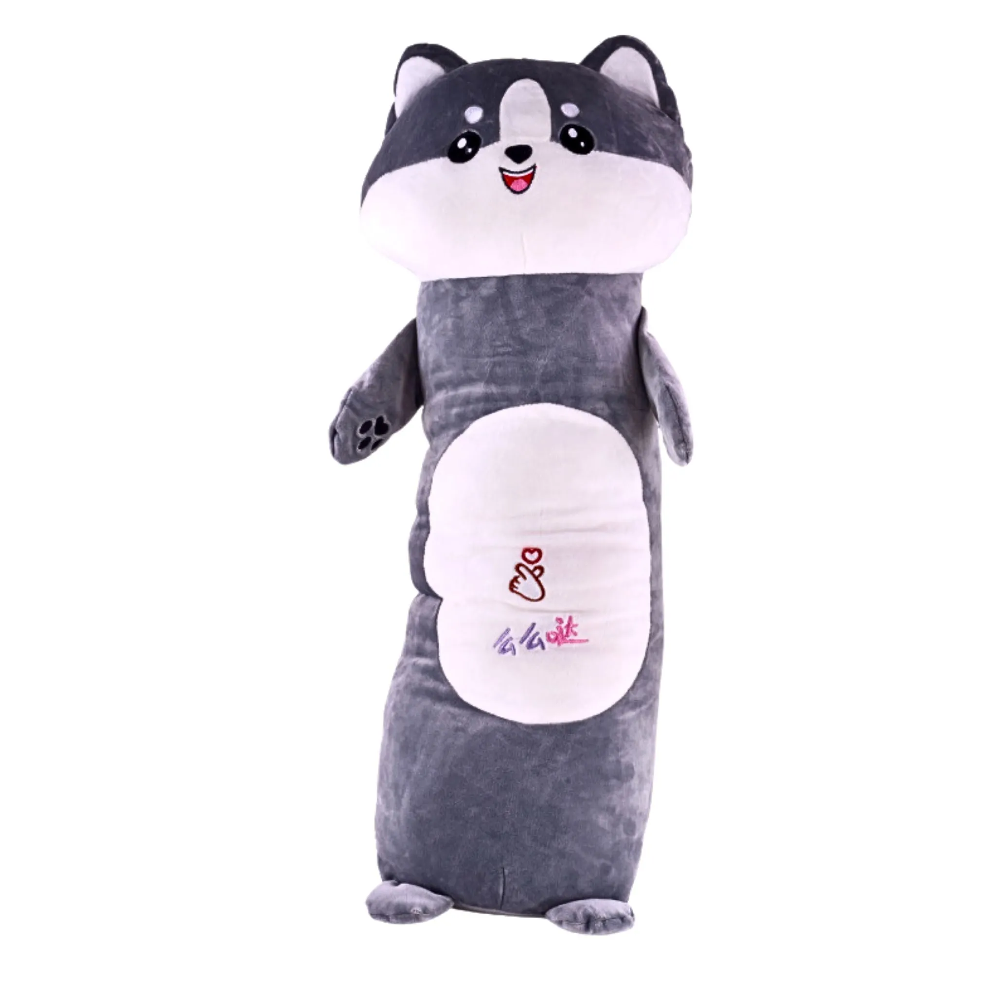 Purrfect Long Cat Plushie Toy - 75 CM