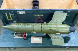 Soviet 9M14 Malyutka INERT Missile